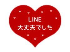 480459745