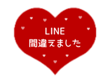 480459753
