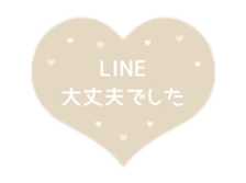 480459769