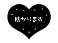 480459826