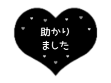480459827