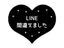 480459841