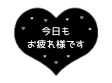 480459842