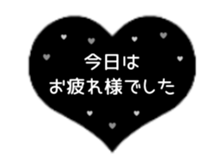 480459843
