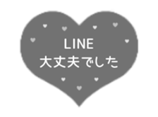 480459881