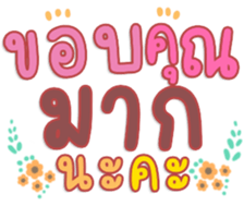 480471040