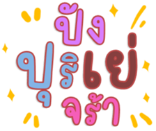 480471041