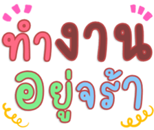 480471051
