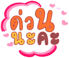 480471057