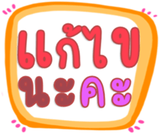 480471058