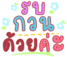 480471060