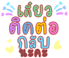480471063