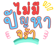 480471064