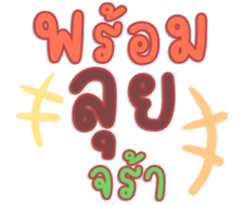 480471065