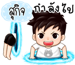 480473304