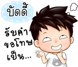 480473717