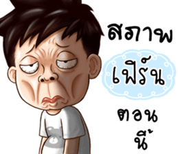 480474362