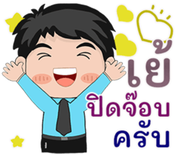 480476149