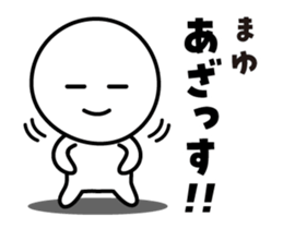 480477743