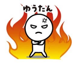 480478580