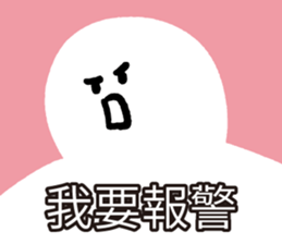 480479328