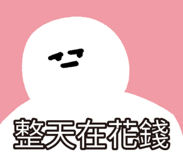 480479335