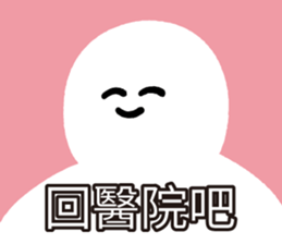 480479340