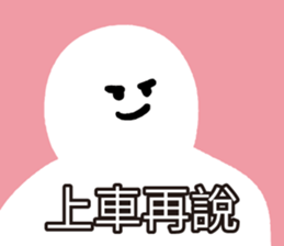 480479344