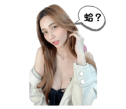 480501629