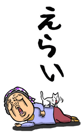480509006