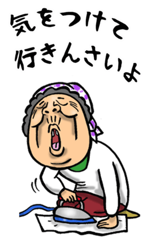 480509035