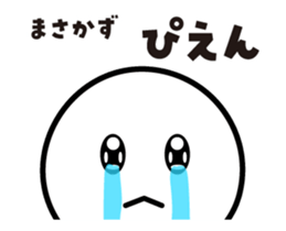 480517029