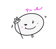 480524215