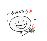 480524218