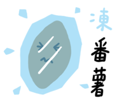 480526875