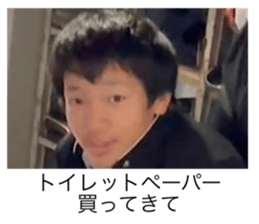 480532743