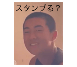 480532750