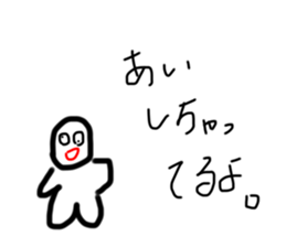480535978