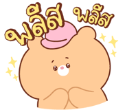 480543552