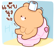 480543564