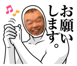 480545590
