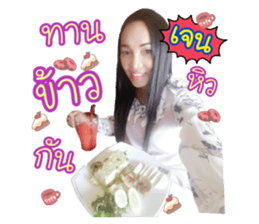 48055535