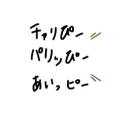 480559154