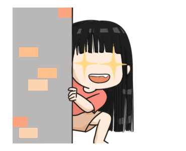 She is Cute but 2 รูปที่ 1