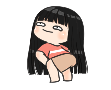 She is Cute but 2 รูปที่ 3