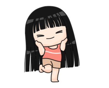 She is Cute but 2 รูปที่ 6