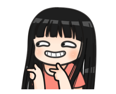 She is Cute but 2 รูปที่ 8