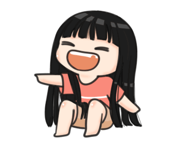 She is Cute but 2 รูปที่ 11