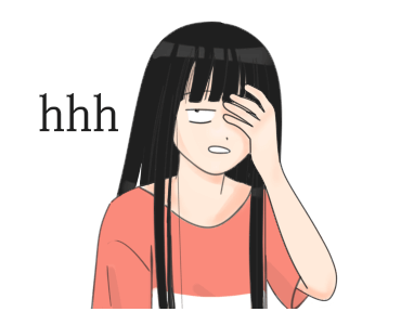 She is Cute but 2 รูปที่ 14