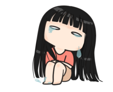 She is Cute but 2 รูปที่ 16